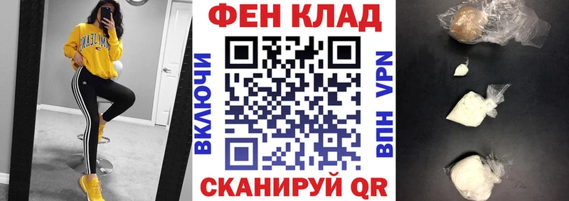 купить наркотик  Зубцов  kraken как зайти  Амфетамин Premium 