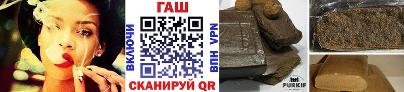 ГАШ Premium  Зубцов 