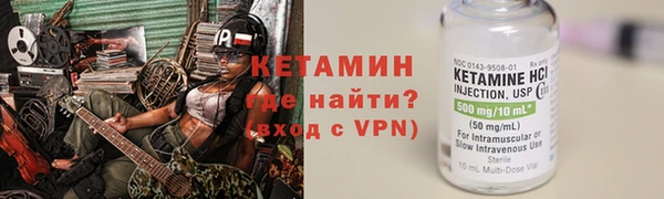стаф Заволжье