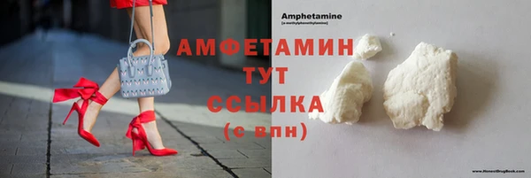 стаф Заволжье