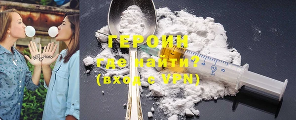 скорость mdpv Заводоуковск