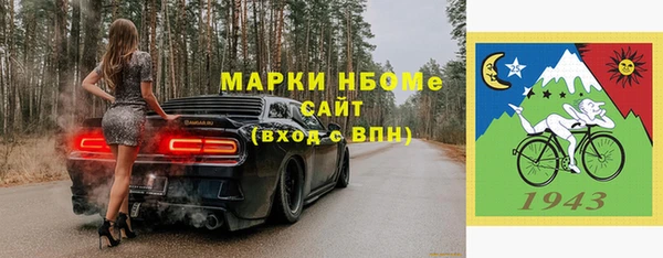 амфетамин Ростов