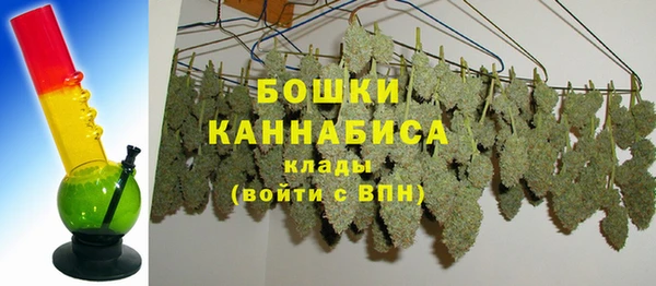 амфетамин Ростов