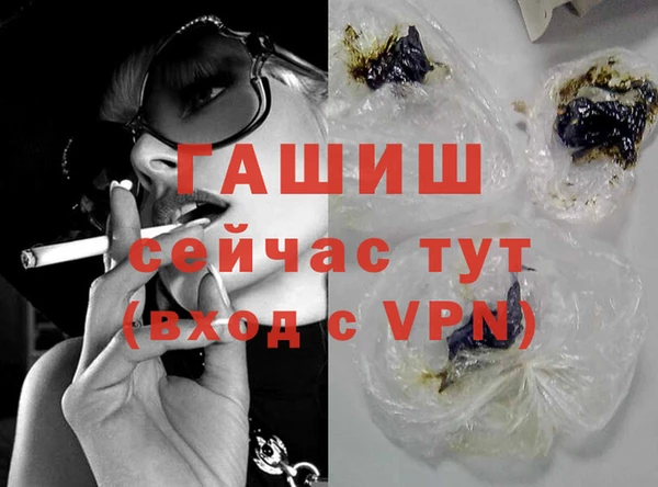 не бодяженный Рославль