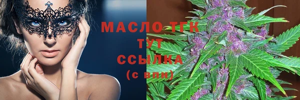 амфетамин Ростов