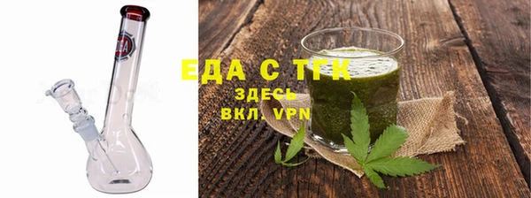 стаф Заволжье