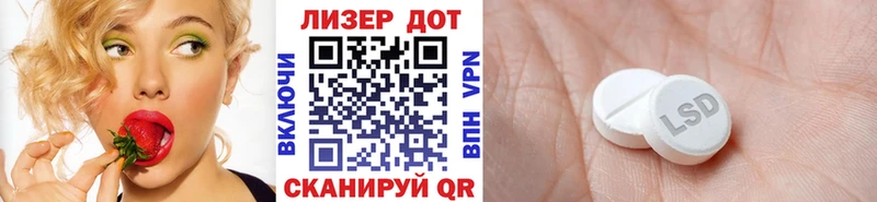 дарнет шоп  Зубцов  Марки NBOMe 1500мкг 